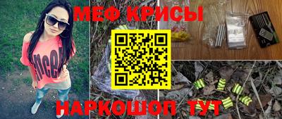 а пвп мука Новодвинск