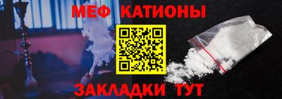 а пвп мука Новодвинск
