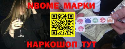 а пвп мука Новодвинск