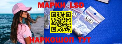 а пвп мука Новодвинск