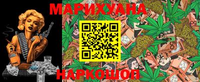 соль ск Новокубанск