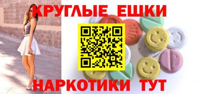а пвп мука Новодвинск