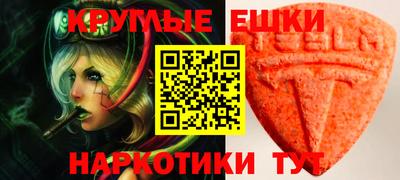 амф Нягань