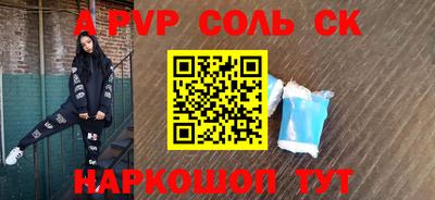 амф Нягань