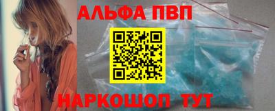 а пвп мука Новодвинск