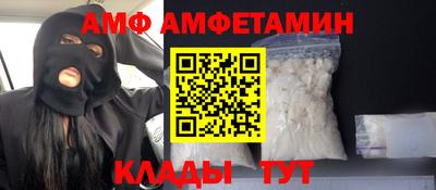 гидропоника Обь