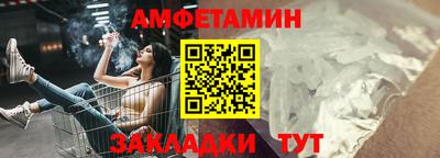 амф Нягань