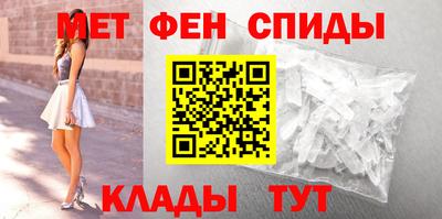 гидропоника Обь