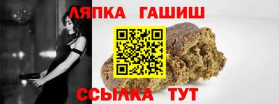 соль курить ск Обнинск