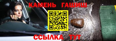 а пвп мука Новодвинск