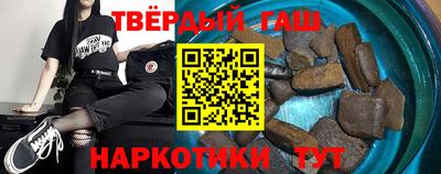 гидропоника Обь