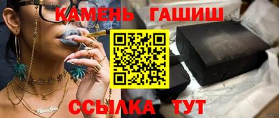 амф Нягань