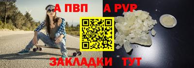 гидропоника Обь