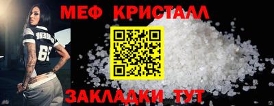 а пвп мука Новодвинск